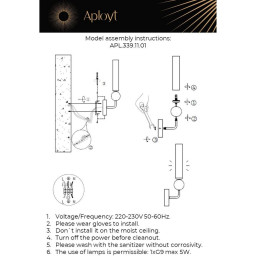 Бра APLOYT APL.339.11.01