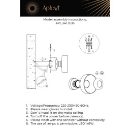 Бра APLOYT APL.341.11.06