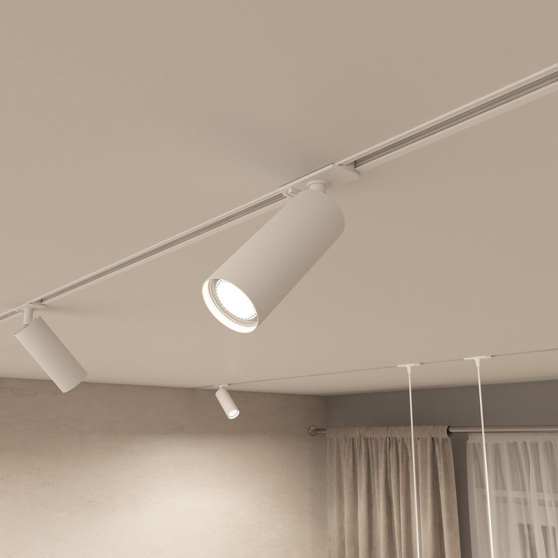 Светильник на шине Denkirs DK6202-WH