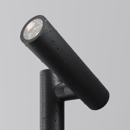 Садово-парковый светильник Maytoni O494FL-L30B3K