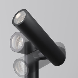 Садово-парковый светильник Maytoni O494FL-L20B3K