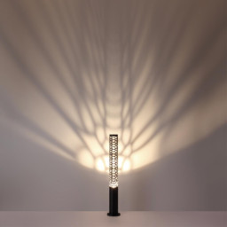 Садово-парковый светильник Novotech 359538