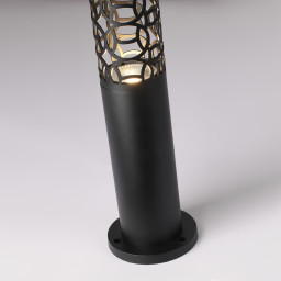 Садово-парковый светильник Novotech 359538