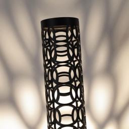 Садово-парковый светильник Novotech 359538