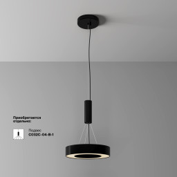 Накладной светильник Maytoni C093CL-24W3K-B