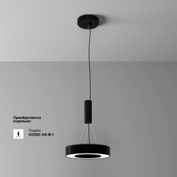 Накладной светильник Maytoni C093CL-24W4K-B