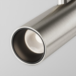 Светильник на шине Maytoni Technical TR144-1-5W4K-W-PT