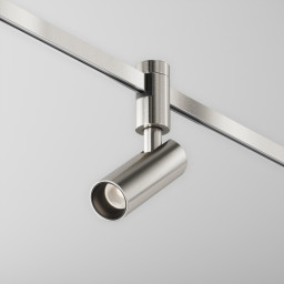 Светильник на шине Maytoni Technical TR144-1-5W4K-W-PT