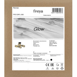 Люстра на штанге Freya FR5129PL-04B
