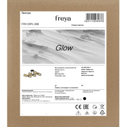 Люстра на штанге Freya FR5129PL-06B