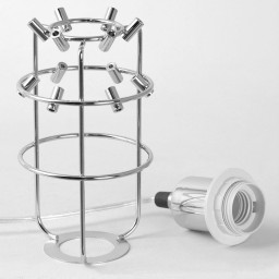 Настольная лампа Lussole LSP-0681