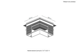 Коннектор Crystal Lux CLT 0.223 11 WH
