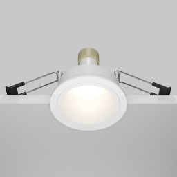 Влагозащищенный светильник Maytoni Technical DL126-GU10-W