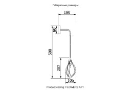 Бра Crystal Lux FLOWERS AP1