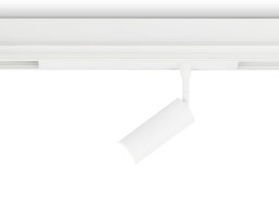 Светильник на шине Ambrella Light GL1605