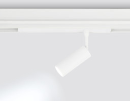 Светильник на шине Ambrella Light GL1605