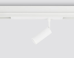 Светильник на шине Ambrella Light GL1605