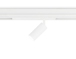 Светильник на шине Ambrella Light GL1615