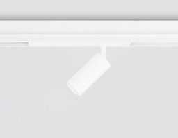 Светильник на шине Ambrella Light GL1615