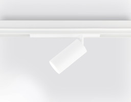 Светильник на шине Ambrella Light GL1625