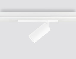 Светильник на шине Ambrella Light GL1625