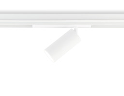 Светильник на шине Ambrella Light GL1635