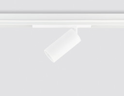 Светильник на шине Ambrella Light GL1635