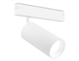 Светильник на шине Ambrella Light GL1635