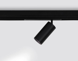 Светильник на шине Ambrella Light GL1640