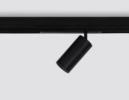 Светильник на шине Ambrella Light GL1640