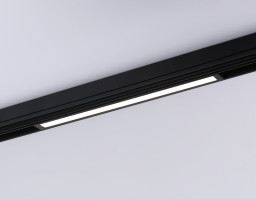 Светильник на шине Ambrella Light GL1670