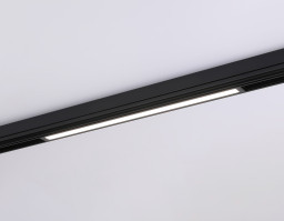 Светильник на шине Ambrella Light GL1680