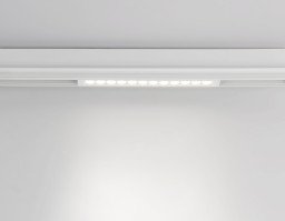 Светильник на шине Ambrella Light GL1715