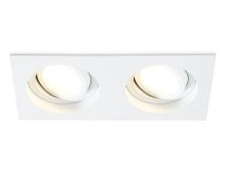 Встраиваемый светильник Ambrella Light TN102759