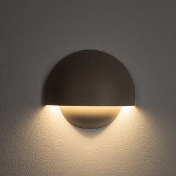 Светильник настенный Nowodvorski 11805