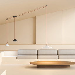 Светильник на шине Denkirs DK5664-WH+BK