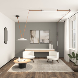 Светильник на шине Denkirs DK5668-WH+BK