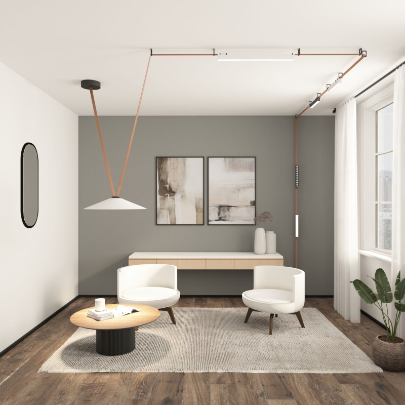 Светильник на шине Denkirs DK5575-WH