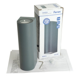 Product Gallery Image