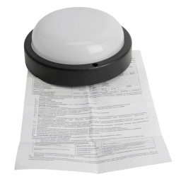 Накладной светильник Feron 51470