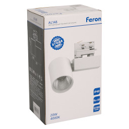 Светильник на шине Feron 51602