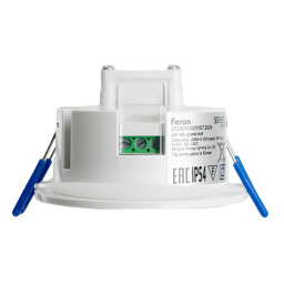 Датчик движения Feron 51519