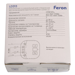 Контроллер Feron 50132