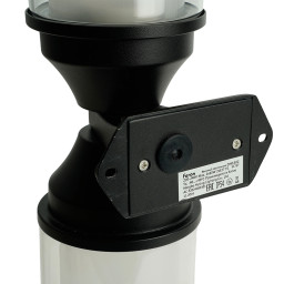 Светильник настенный Feron 51737