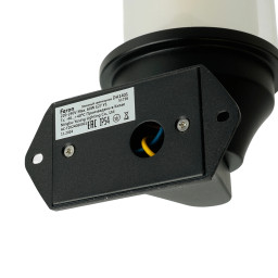 Светильник настенный Feron 51736