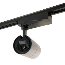 Светильник на шине Feron 51852