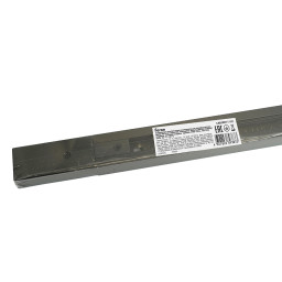 Шинопровод Feron 51892