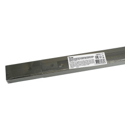 Шинопровод Feron 51891