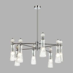 Люстра на штанге LUMION 8268/8