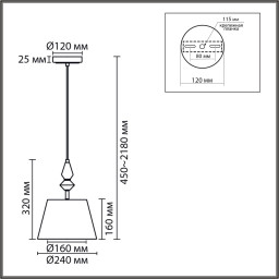 Подвесная люстра LUMION 8274/1A